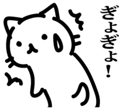 JIMICAT sticker #14290683