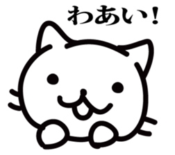 JIMICAT sticker #14290692