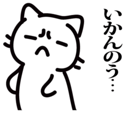 JIMICAT sticker #14290694