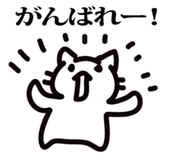 JIMICAT sticker #14290701