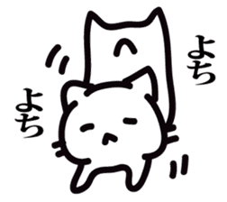 JIMICAT sticker #14290703