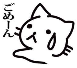 JIMICAT sticker #14290705