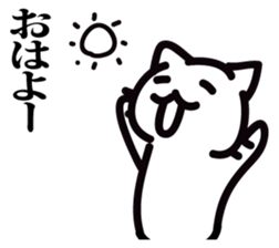 JIMICAT sticker #14290707