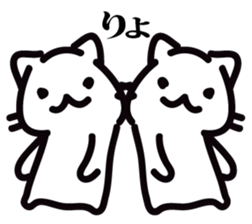 JIMICAT sticker #14290711