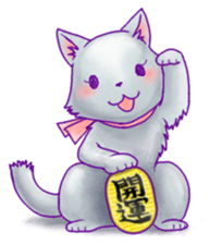 Honwaka animals zoo.cat ver. sticker #14290753