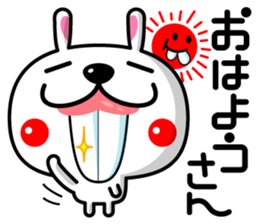 Mr. rabbit who is a snaggletooth. 3 sticker #14290838