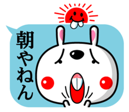 Mr. rabbit who is a snaggletooth. 3 sticker #14290839