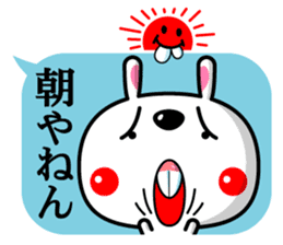 Mr. rabbit who is a snaggletooth. 3 sticker #14290839