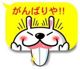 Mr. rabbit who is a snaggletooth. 3 sticker #14290842