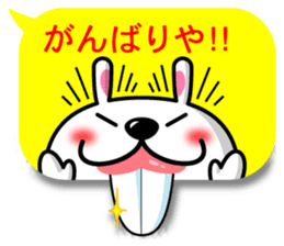 Mr. rabbit who is a snaggletooth. 3 sticker #14290842