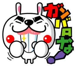 Mr. rabbit who is a snaggletooth. 3 sticker #14290843