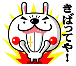 Mr. rabbit who is a snaggletooth. 3 sticker #14290844