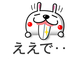 Mr. rabbit who is a snaggletooth. 3 sticker #14290846