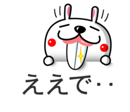 Mr. rabbit who is a snaggletooth. 3 sticker #14290846