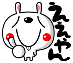 Mr. rabbit who is a snaggletooth. 3 sticker #14290848