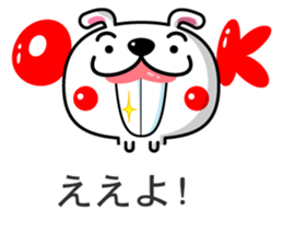 Mr. rabbit who is a snaggletooth. 3 sticker #14290849