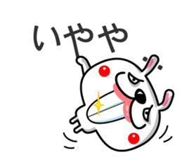 Mr. rabbit who is a snaggletooth. 3 sticker #14290850