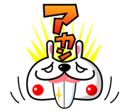 Mr. rabbit who is a snaggletooth. 3 sticker #14290851