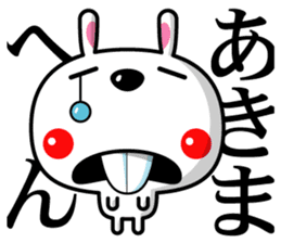 Mr. rabbit who is a snaggletooth. 3 sticker #14290852