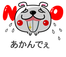 Mr. rabbit who is a snaggletooth. 3 sticker #14290853