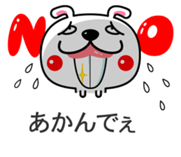 Mr. rabbit who is a snaggletooth. 3 sticker #14290853