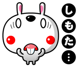 Mr. rabbit who is a snaggletooth. 3 sticker #14290854