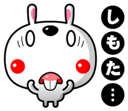 Mr. rabbit who is a snaggletooth. 3 sticker #14290854