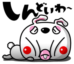 Mr. rabbit who is a snaggletooth. 3 sticker #14290855