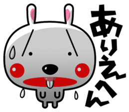 Mr. rabbit who is a snaggletooth. 3 sticker #14290856