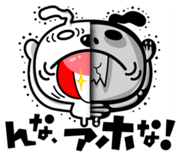 Mr. rabbit who is a snaggletooth. 3 sticker #14290857