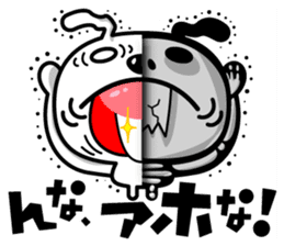 Mr. rabbit who is a snaggletooth. 3 sticker #14290857