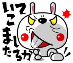 Mr. rabbit who is a snaggletooth. 3 sticker #14290860