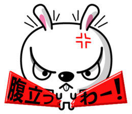 Mr. rabbit who is a snaggletooth. 3 sticker #14290861