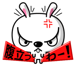 Mr. rabbit who is a snaggletooth. 3 sticker #14290861