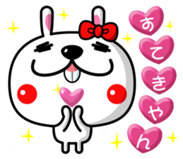 Mr. rabbit who is a snaggletooth. 3 sticker #14290862