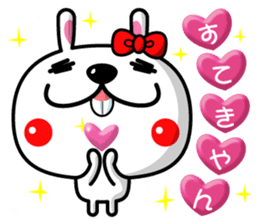 Mr. rabbit who is a snaggletooth. 3 sticker #14290862