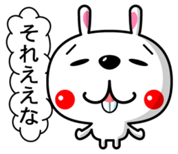 Mr. rabbit who is a snaggletooth. 3 sticker #14290863