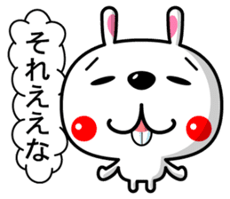 Mr. rabbit who is a snaggletooth. 3 sticker #14290863