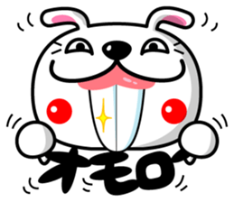 Mr. rabbit who is a snaggletooth. 3 sticker #14290866