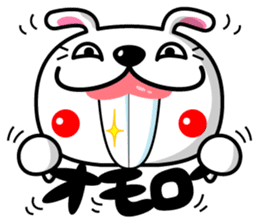 Mr. rabbit who is a snaggletooth. 3 sticker #14290866