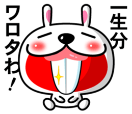 Mr. rabbit who is a snaggletooth. 3 sticker #14290867