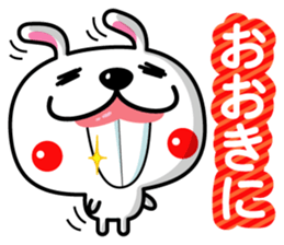 Mr. rabbit who is a snaggletooth. 3 sticker #14290868