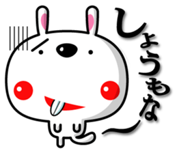 Mr. rabbit who is a snaggletooth. 3 sticker #14290873