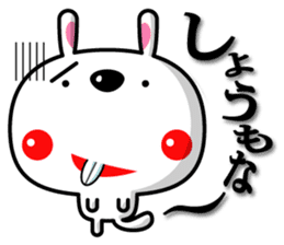 Mr. rabbit who is a snaggletooth. 3 sticker #14290873