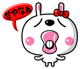 Mr. rabbit who is a snaggletooth. 3 sticker #14290875