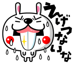 Mr. rabbit who is a snaggletooth. 3 sticker #14290876