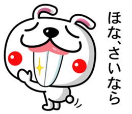 Mr. rabbit who is a snaggletooth. 3 sticker #14290877