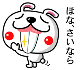 Mr. rabbit who is a snaggletooth. 3 sticker #14290877