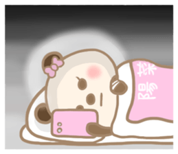 For HINA'S Sticker sticker #14291518