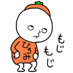 Lineクリエイターズスタンプ 検索結果
